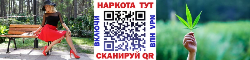 Как найти наркотики Старый Крым Альфа ПВП  МДМА  ГАШИШ  Меф мяу мяу  МАРИХУАНА  Cocaine 