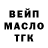 Cocaine 97% Vsevolod Halimenko