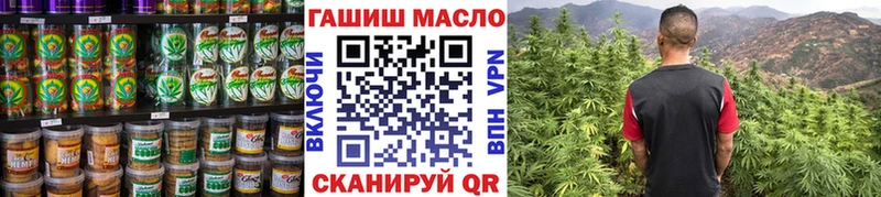 как найти закладки Старый Крым Cannafood конопля