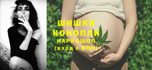 mix Нязепетровск