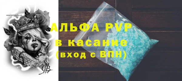 mix Нязепетровск