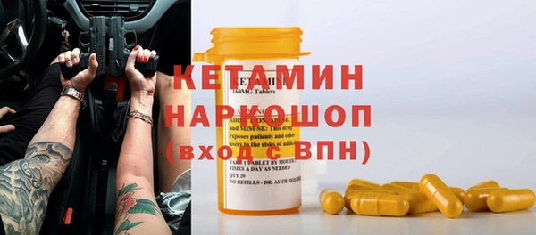 mix Нязепетровск