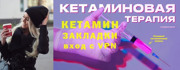 mix Нязепетровск