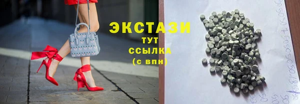 мефедрон VHQ Няндома