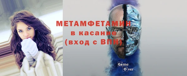 mix Нязепетровск