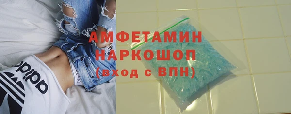 мефедрон VHQ Няндома
