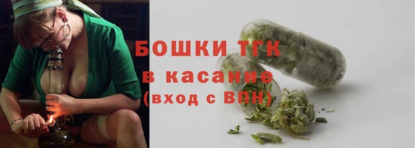 mix Нязепетровск