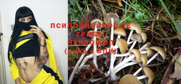 мефедрон VHQ Няндома