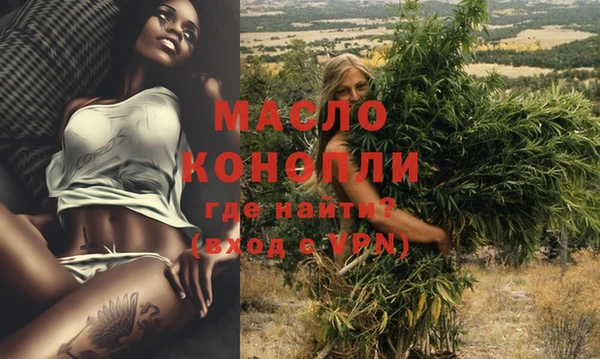 mix Нязепетровск