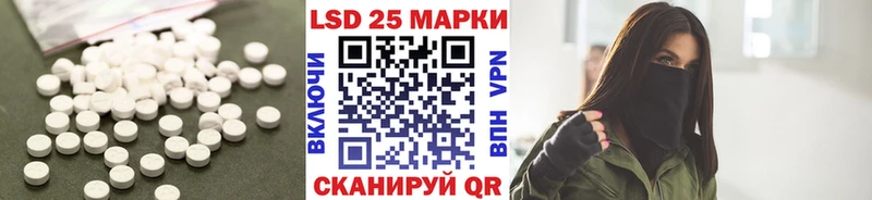 мега сайт  Старый Крым  LSD-25 экстази кислота  купить наркоту 