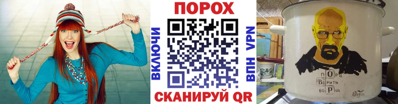 МЕТАМФЕТАМИН витя  Старый Крым 